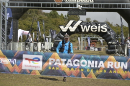 Patagonia Run 2024 - 42K