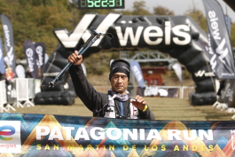 Patagonia Run 2024 - 42K