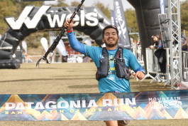 Patagonia Run 2024 - 42K