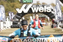 Patagonia Run 2024 - 42K