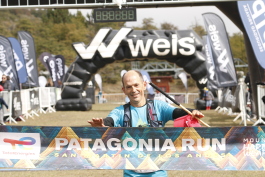 Patagonia Run 2024 - 42K