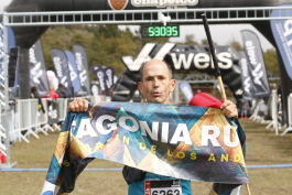 Patagonia Run 2024 - 42K