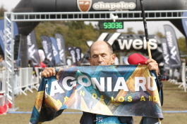 Patagonia Run 2024 - 42K