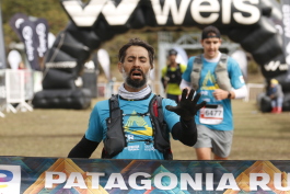 Patagonia Run 2024 - 42K