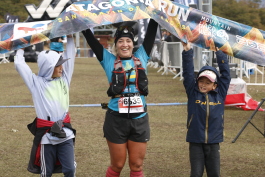 Patagonia Run 2024 - 42K