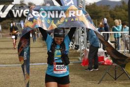 Patagonia Run 2024 - 42K