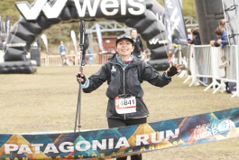 Patagonia Run 2024 - 42K