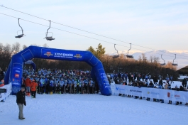 Tetra Chapelco 2024